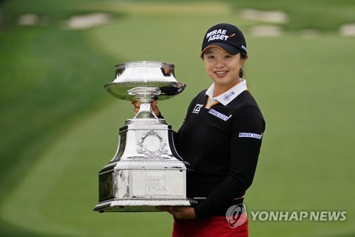 여자 PGA 챔피언십 우승 때 김세영  AP=연합뉴스